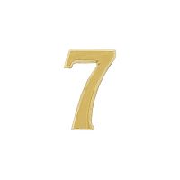 Цифра 7 латунь /Ш/